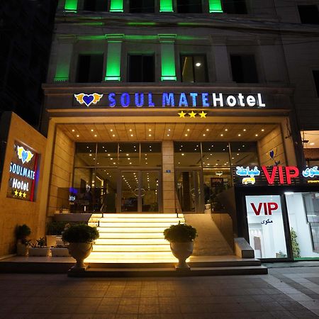 Soulmate Hotel Арбил Екстериор снимка