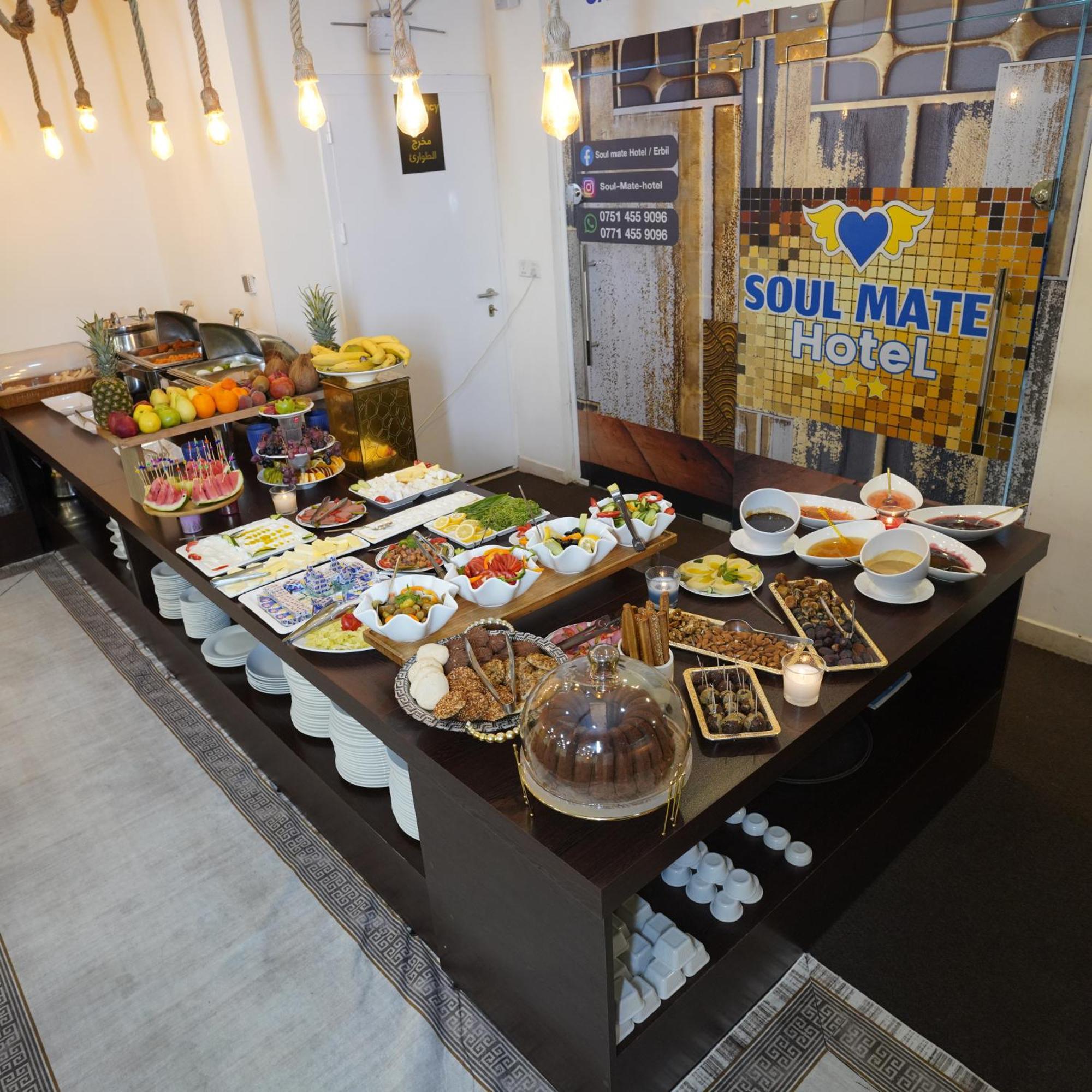 Soulmate Hotel Арбил Екстериор снимка