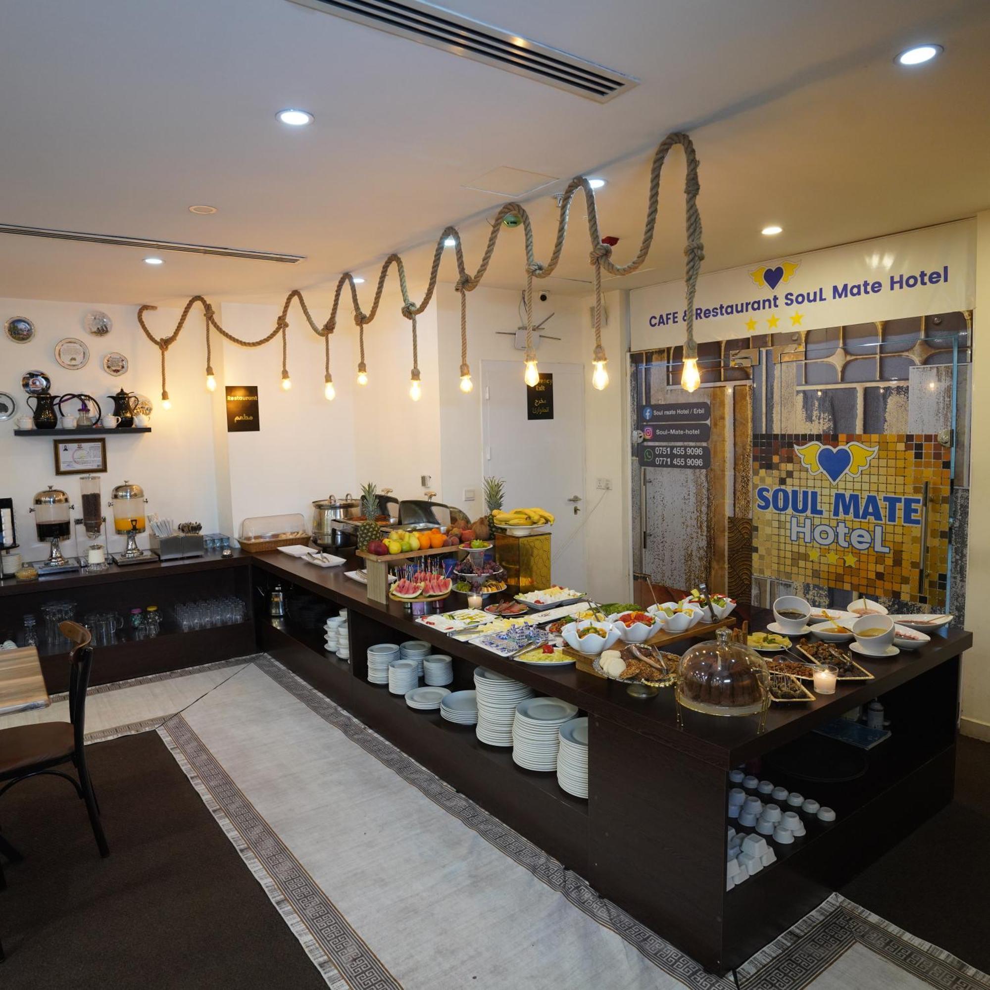 Soulmate Hotel Арбил Екстериор снимка